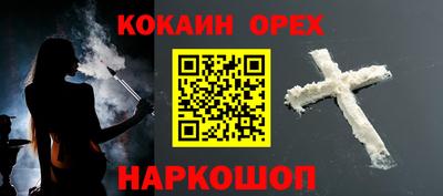 метадон Краснодар