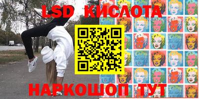 метадон Краснодар