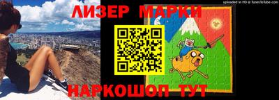 меф Краснознаменск