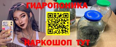 метадон Краснодар