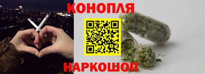 метадон Краснодар