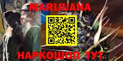 метадон Краснодар