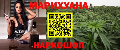 метадон Краснодар