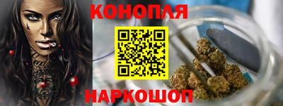 метадон Краснодар