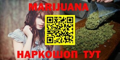 метадон Краснодар