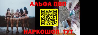 метадон Краснодар