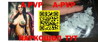 метадон Краснодар