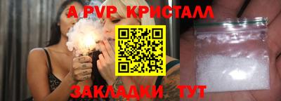 метадон Краснодар