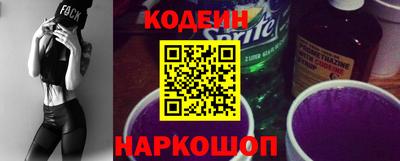 меф Краснознаменск