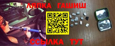 меф Краснознаменск