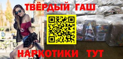 метадон Краснодар