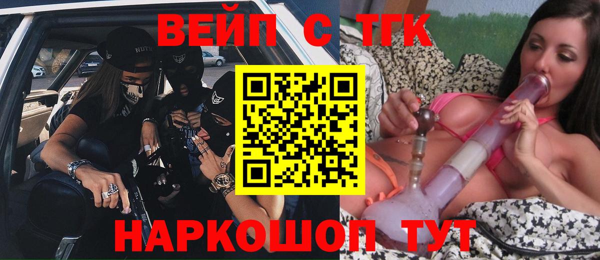 Канабис Кириши